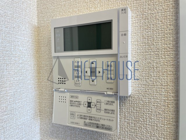 Prendreの設備