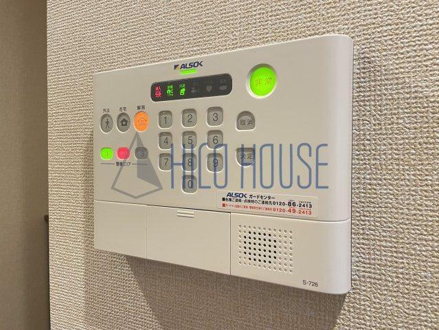 Prendreのセキュリティ