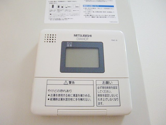 ルシエール小林のその他