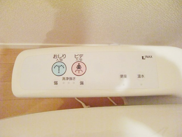 ルシエール小林の設備