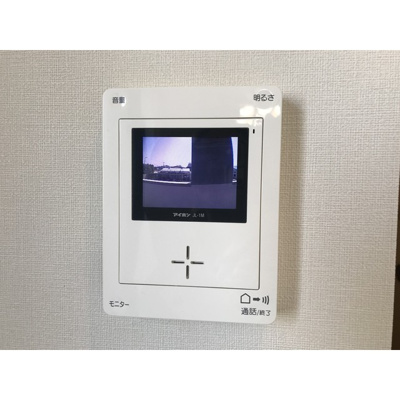 【セキュリティ】 | アークサカワ