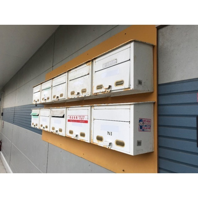 【その他】 | アークサカワ