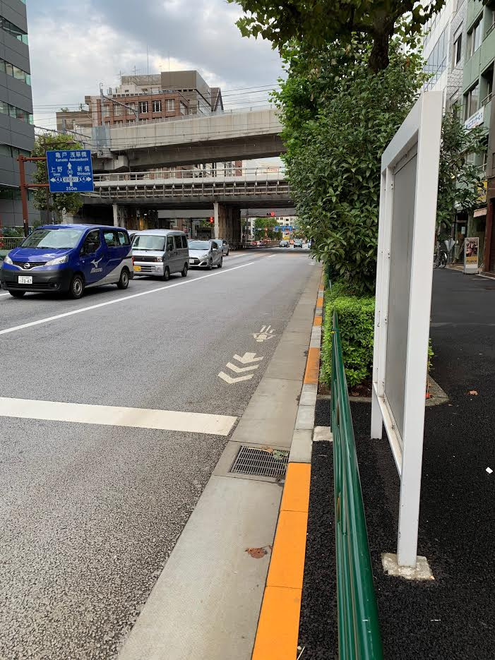 トーハン須田町ビルの周辺