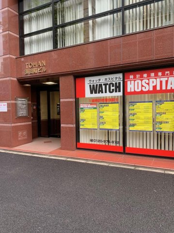 トーハン須田町ビルのエントランス