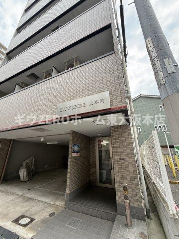 CITY SPIRE上本町　仲介手数料無料のエントランス