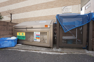 【その他共用部分】