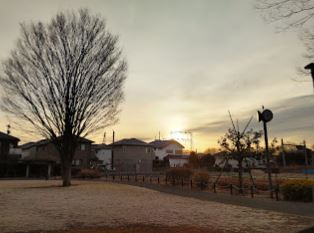 【周辺】 | 〈砂川公園〉陽の光をたっぷりと浴びながら気持ち良く生活ができます。夢のマイホーム、夢ではなく実現出来ます！見学・ご相談などお気軽にご連絡ください♪