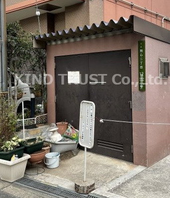 ローズコーポ天満東Ⅱのその他共用部分