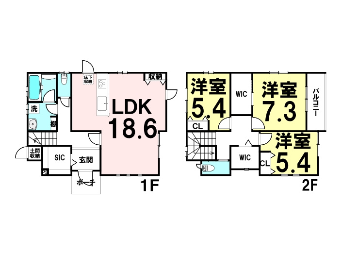 新築戸建　上安７丁目 (A/AB)
