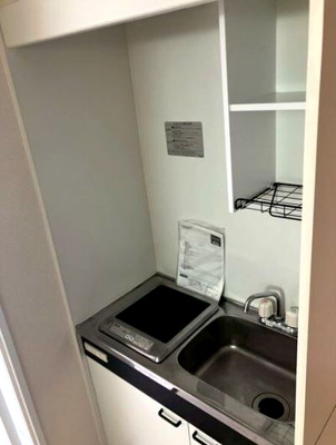 【キッチン】 | ロイヤルイトウ