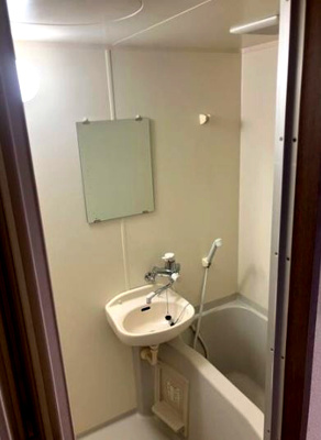 【洗面所】 | ロイヤルイトウ