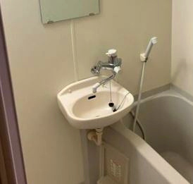 【浴室】 | ロイヤルイトウ