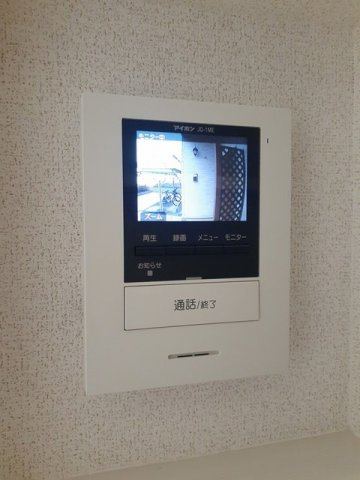 アルドーレ東合川　Ａのセキュリティ|TVモニター付きで安心です☆