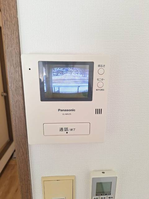メゾンミツハシのセキュリティ|あると安心ＴＶモニタ付インタホン