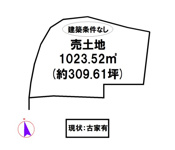 加東市大門A号地の画像