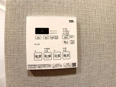 【設備】 | ドゥーエ両国Ⅲ