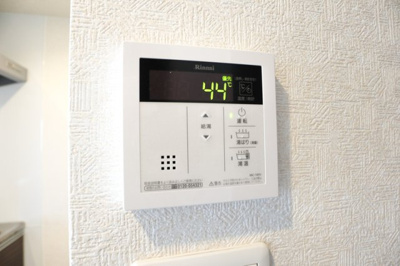 【セキュリティ】 | グランフォーレプライム県庁前