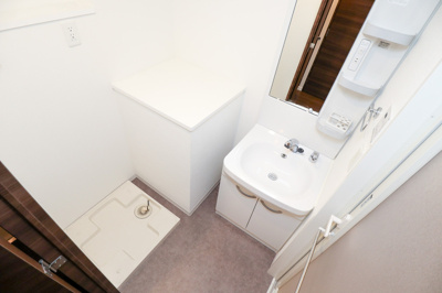【洗面所】 | グランフォーレプライム県庁前