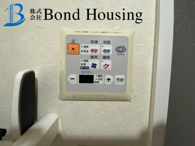 令和1年リフォ歴有　グランプレステージ西神戸ガーデンヒルズの防犯設備