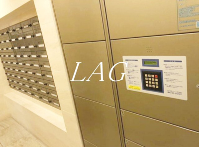 【その他共用部分】 | アルテシモ・イズム | 集合ポストです。