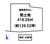 加東市大門B号地の画像