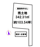加東市大門C号地の画像