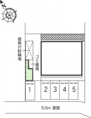 【その他】 | レオネクスト三本松