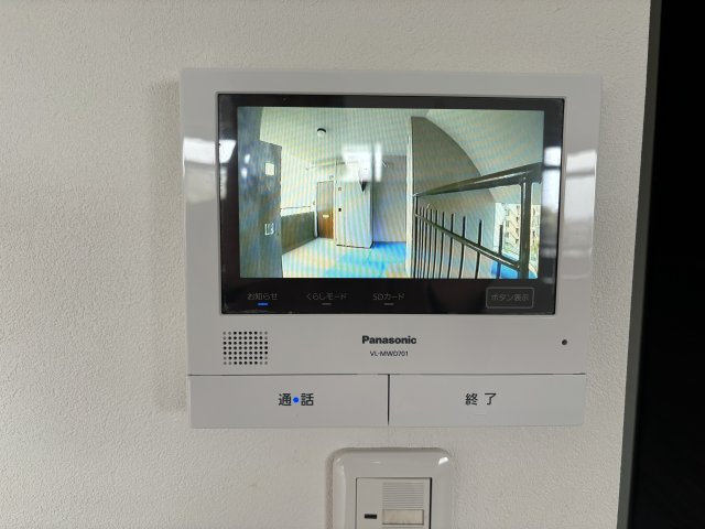 【セキュリティ】の画像