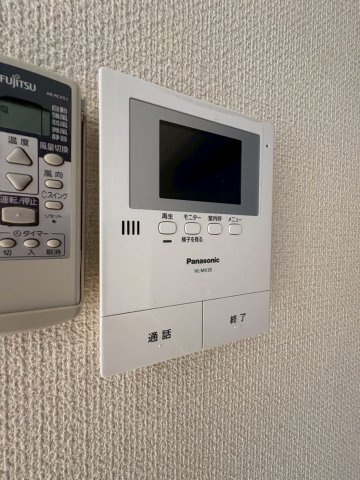 【セキュリティ】