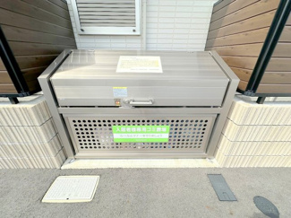 【その他共用部分】 | ごみ置き場は敷地内にございます！