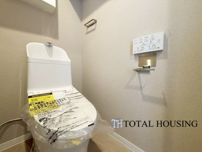 【トイレ】 | セザール麻生東 | 温水洗浄機能付きトイレです♪