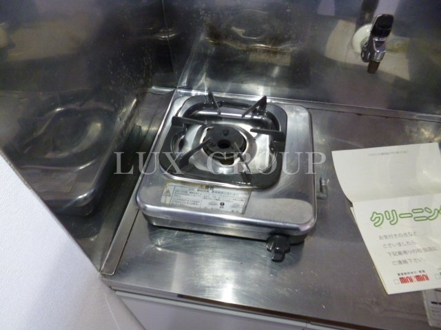 【キッチン】 | NS・COURT