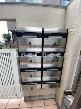 【その他共用部分】 | メゾンクレール