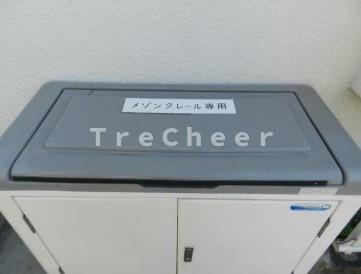 【設備】 | メゾンクレール