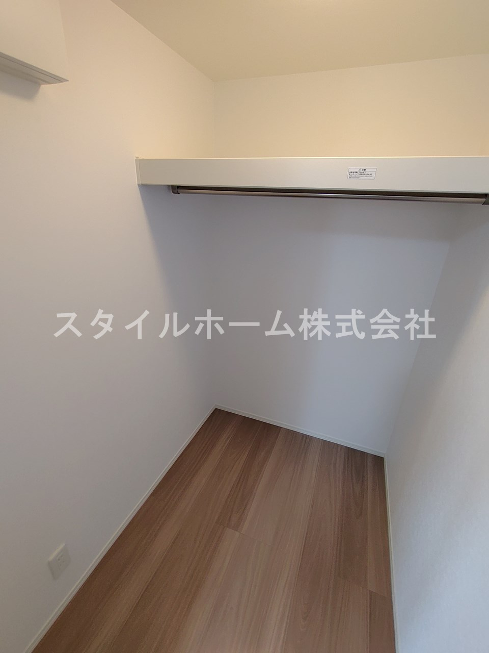 ヴェール東橋良の収納|別部屋写真です。