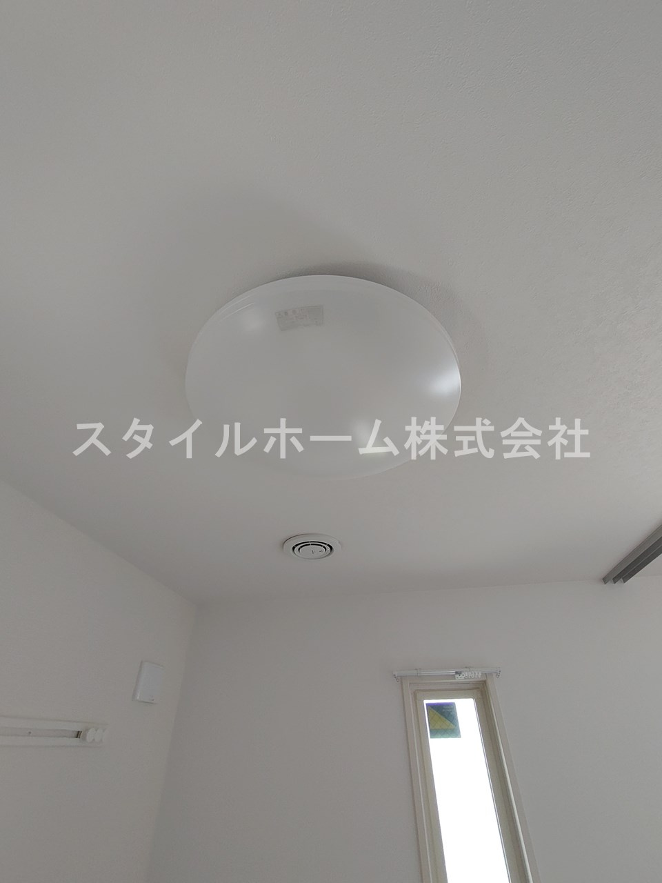 ヴェール東橋良の設備|別部屋写真です。