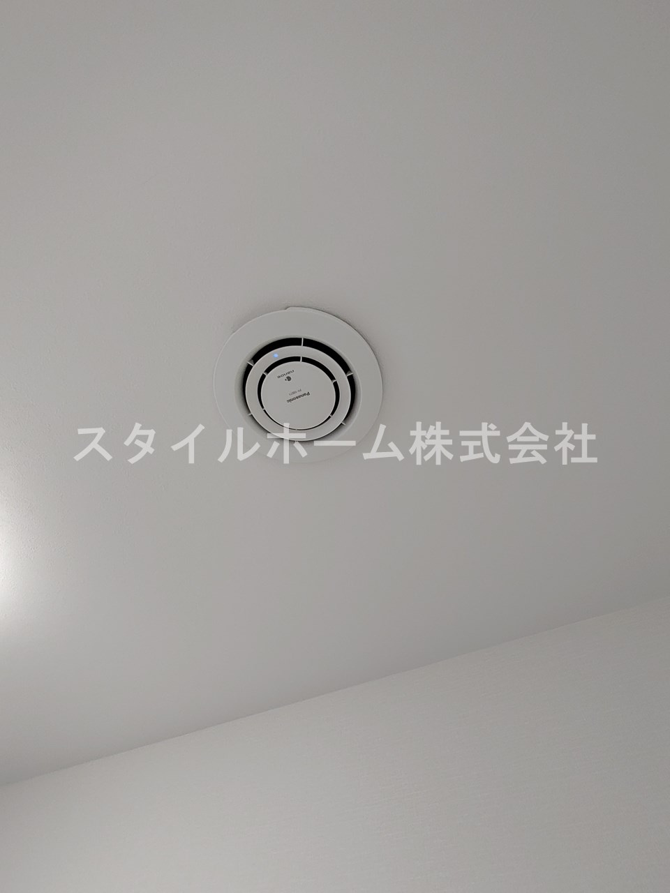 ヴェール東橋良の設備|別部屋写真です。