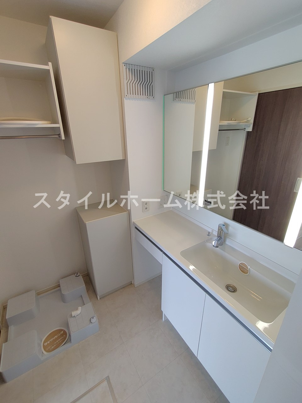 ヴェール東橋良の洗面所|別部屋写真です。