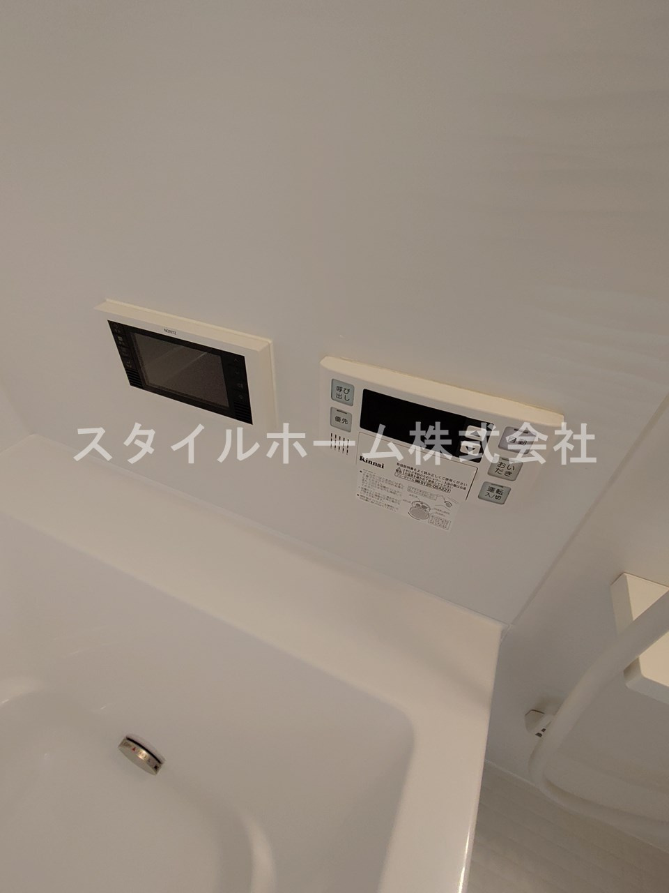 ヴェール東橋良の設備|別部屋写真です。