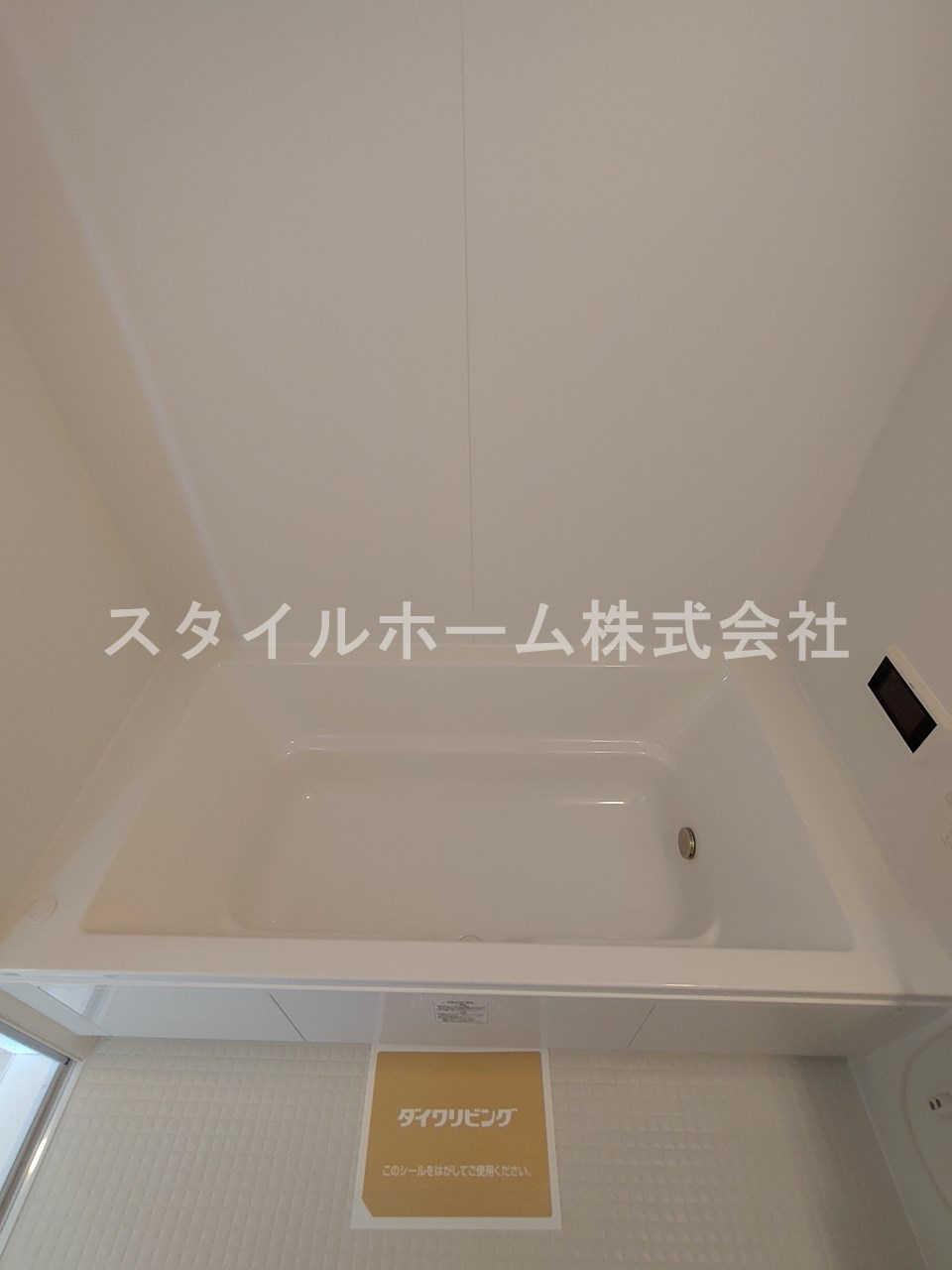 ヴェール東橋良の浴室|別部屋写真です。