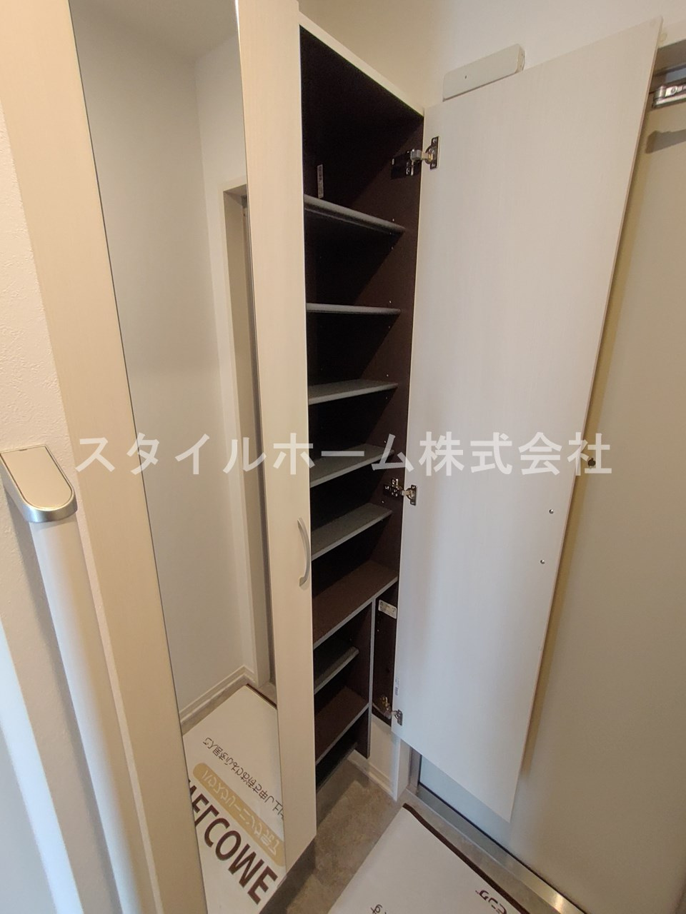ヴェール東橋良の収納|別部屋写真です。