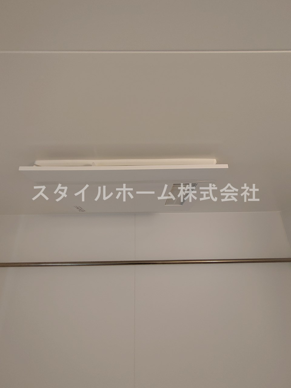 ヴェール東橋良の設備|別部屋写真です。