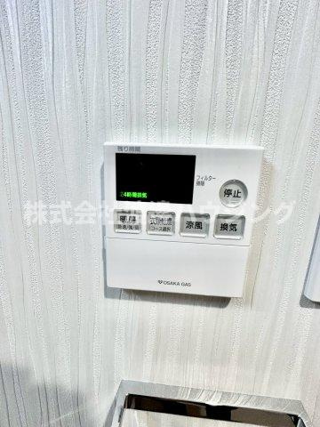 Gran Verde江坂の設備