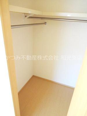 【収納】 | ラ・フォンテ（D-ROOM）