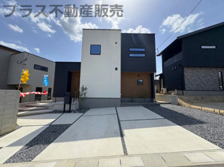 【外観】 | 完成しました。物件内部もご見学頂けます。プラス不動産販売にお任せ下さい。