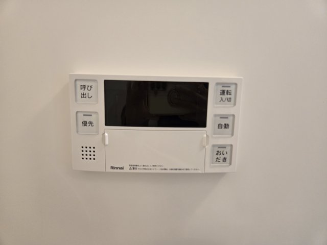 金城ビル|名古屋市の賃貸ならMy賃貸の設備|金城ビル