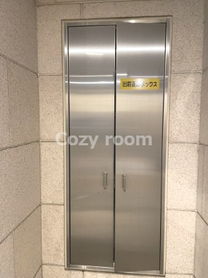 【その他共用部分】 | ハイムタケダT-9 | 出前用の返却ボックス♪便利！！見た事ない(^-^)