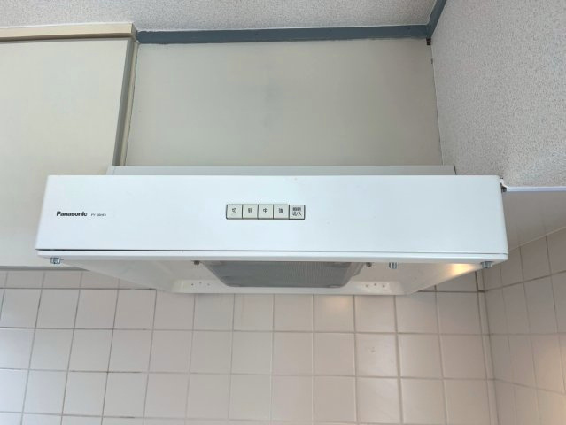 リベラ西芦屋のキッチン|レンジフードです