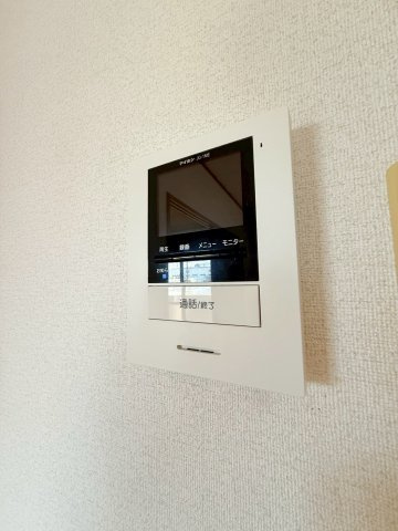 シャンティのセキュリティ