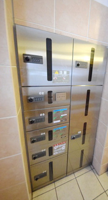 【その他共用部分】 | デュオ・スカーラ田原町